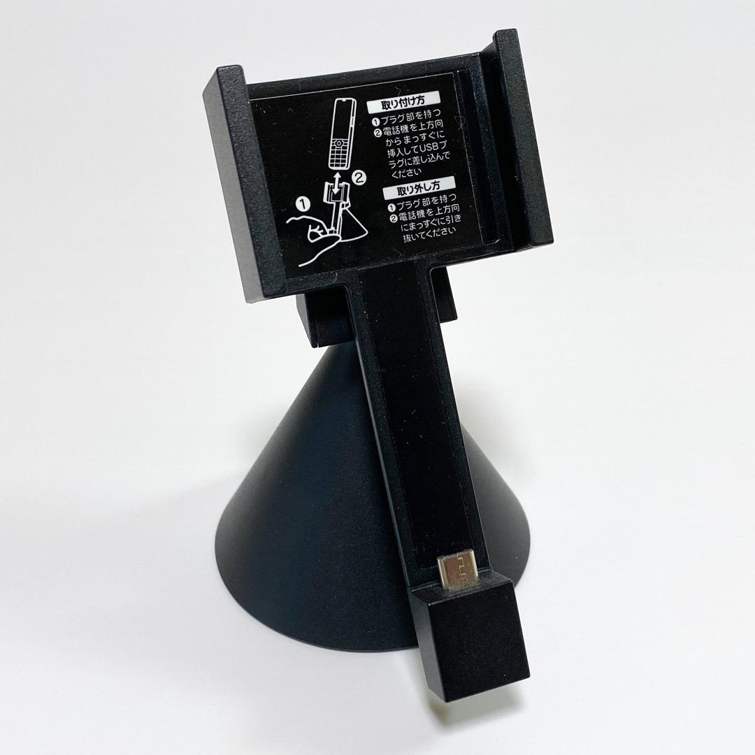 【美品】京セラ INFOBAR xv KYX31 NASUKON（ブルー）