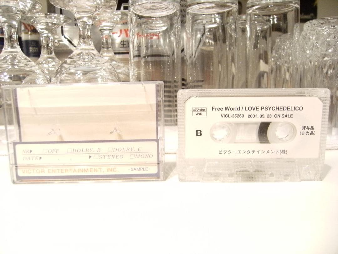 非売品★プロモーション用★LOVE PSYCHEDELICO カセットテープ