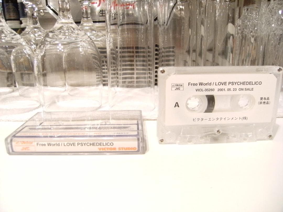 非売品★プロモーション用★LOVE PSYCHEDELICO カセットテープ