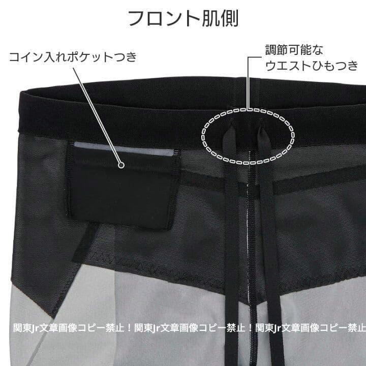 ハーフ新品L CW-X ジェネレーターモデル2.0 スポーツタイツ レギンス