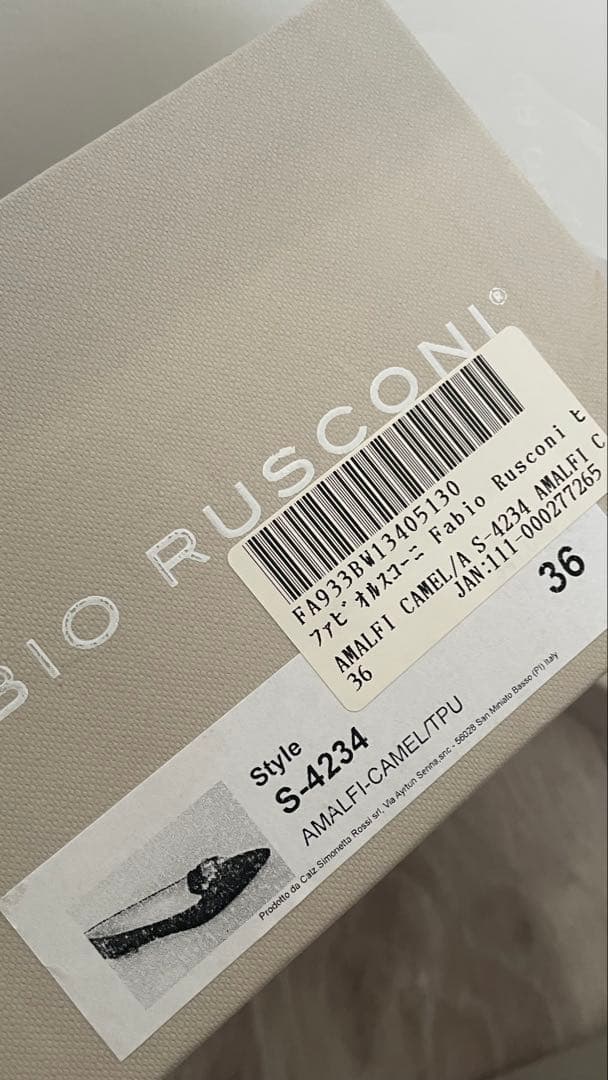 試着のみ★美品★ FABIO RUSCONI ビジュー付きフラットシューズ