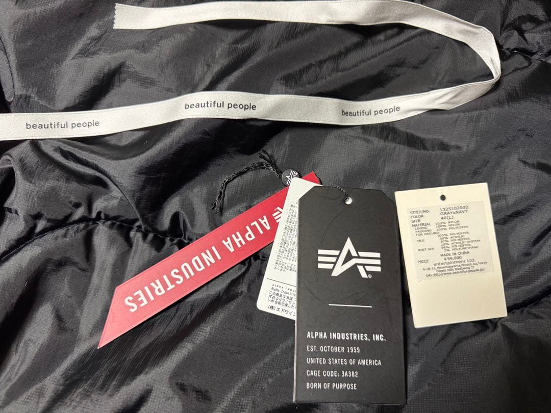 フ*う様 ビューティフルピープル×アルファ ダブルエンド フライトジャケット 4