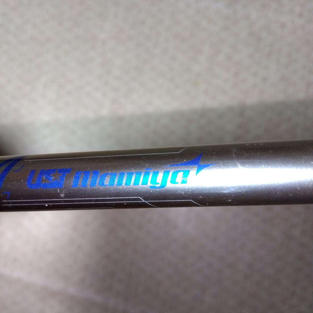 【特注品】TaylorMade シャフト 45.5インチ D4.5 309g