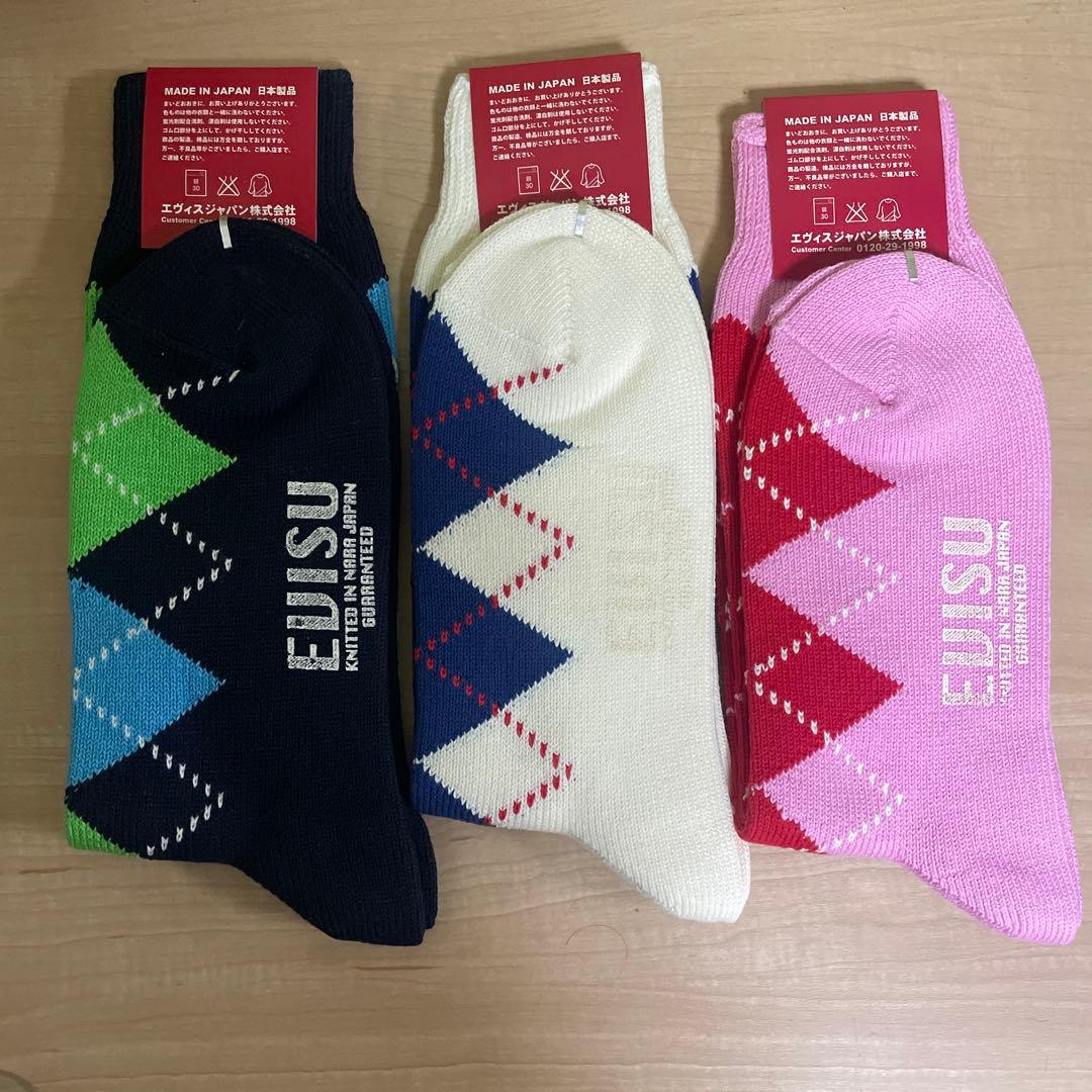 新品　廃盤　デッドストック　EVISU エヴィス ソックス　アーガイル　3足