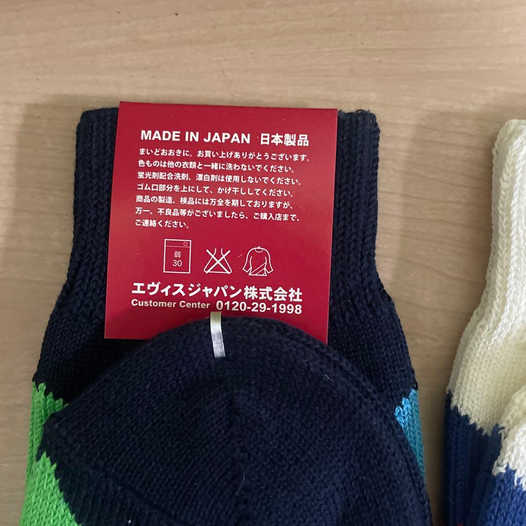 新品　廃盤　デッドストック　EVISU エヴィス ソックス　アーガイル　3足