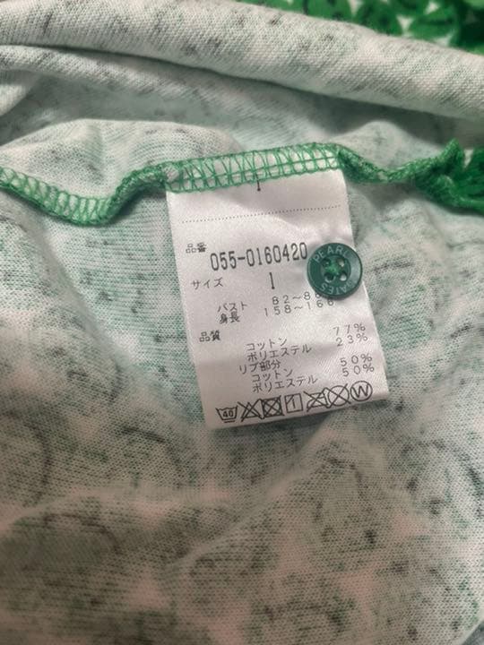 パーリーゲイツ　パイル素材　ノースリーブ　ポロシャツ　スマイル　グリーン