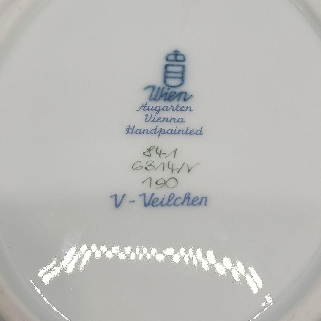 AUGARTEN アウガルテン メドウフラワーズ すみれ 飾り皿 プレート