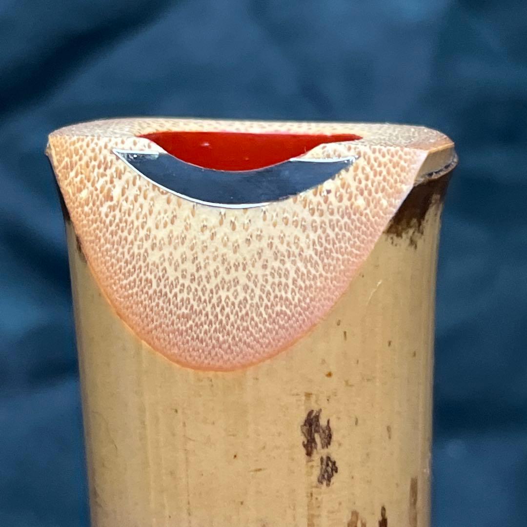 尺八 都山流 在銘 二印 中継ぎ緩み無し 一尺七寸管 籐巻 銀三線 良品