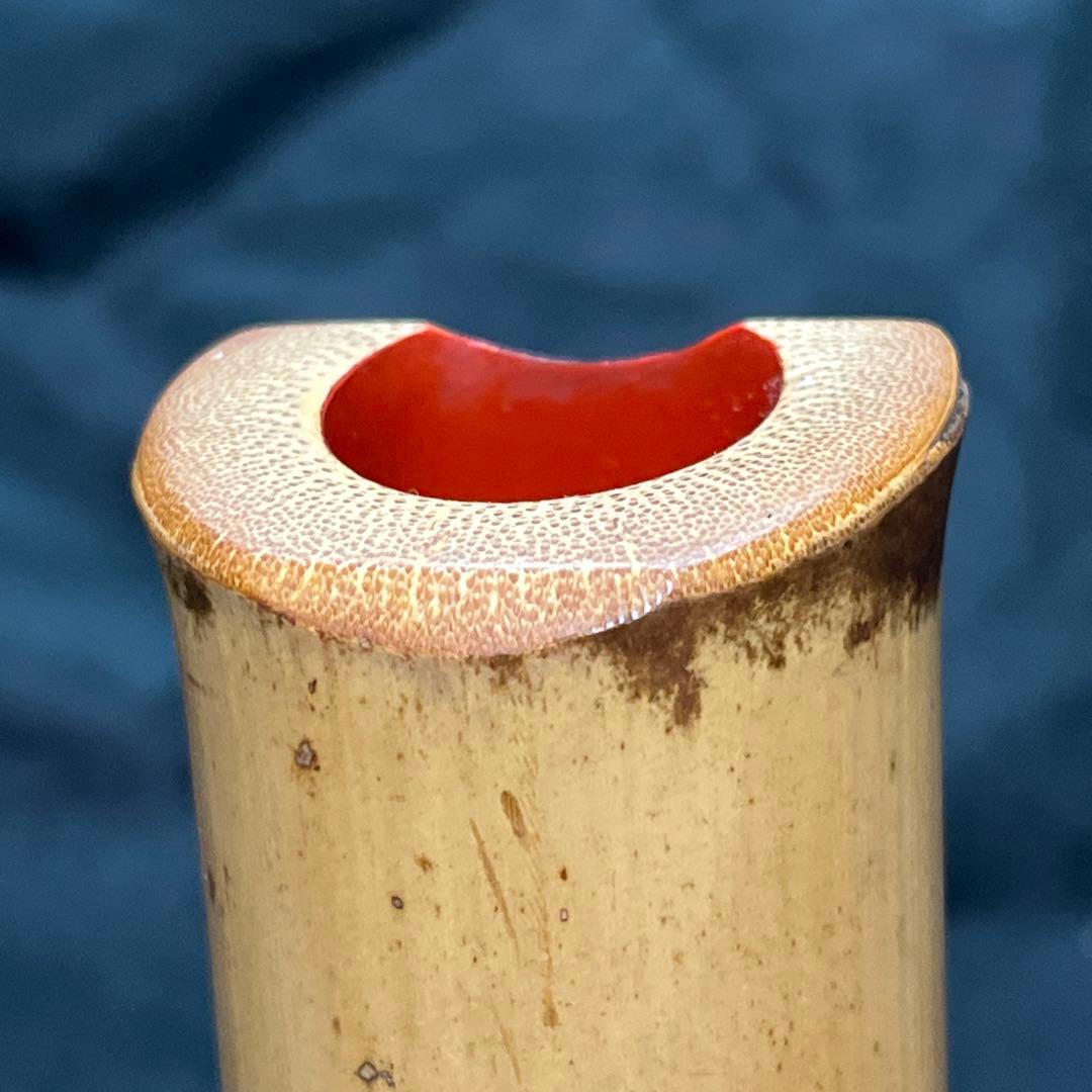 尺八 都山流 在銘 二印 中継ぎ緩み無し 一尺七寸管 籐巻 銀三線 良品