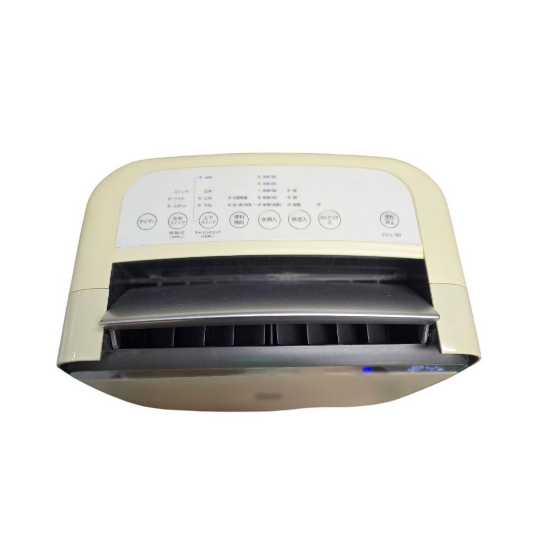 SHARP プラズマクラスター除湿器 CV-L180-W 2021年製