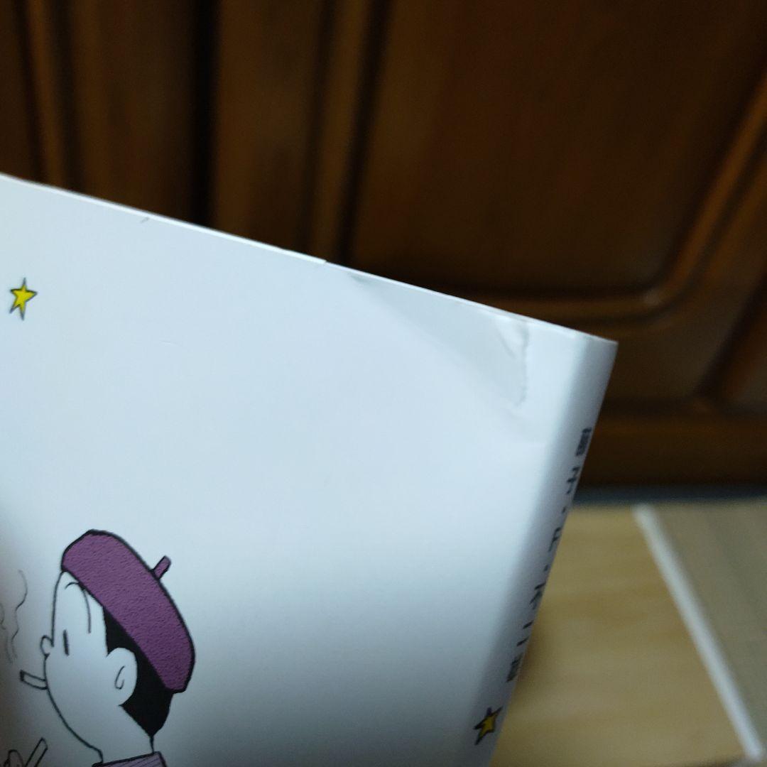 ＳＦ短編コンプリート•ワークス　全巻セット　藤子・F・不二雄