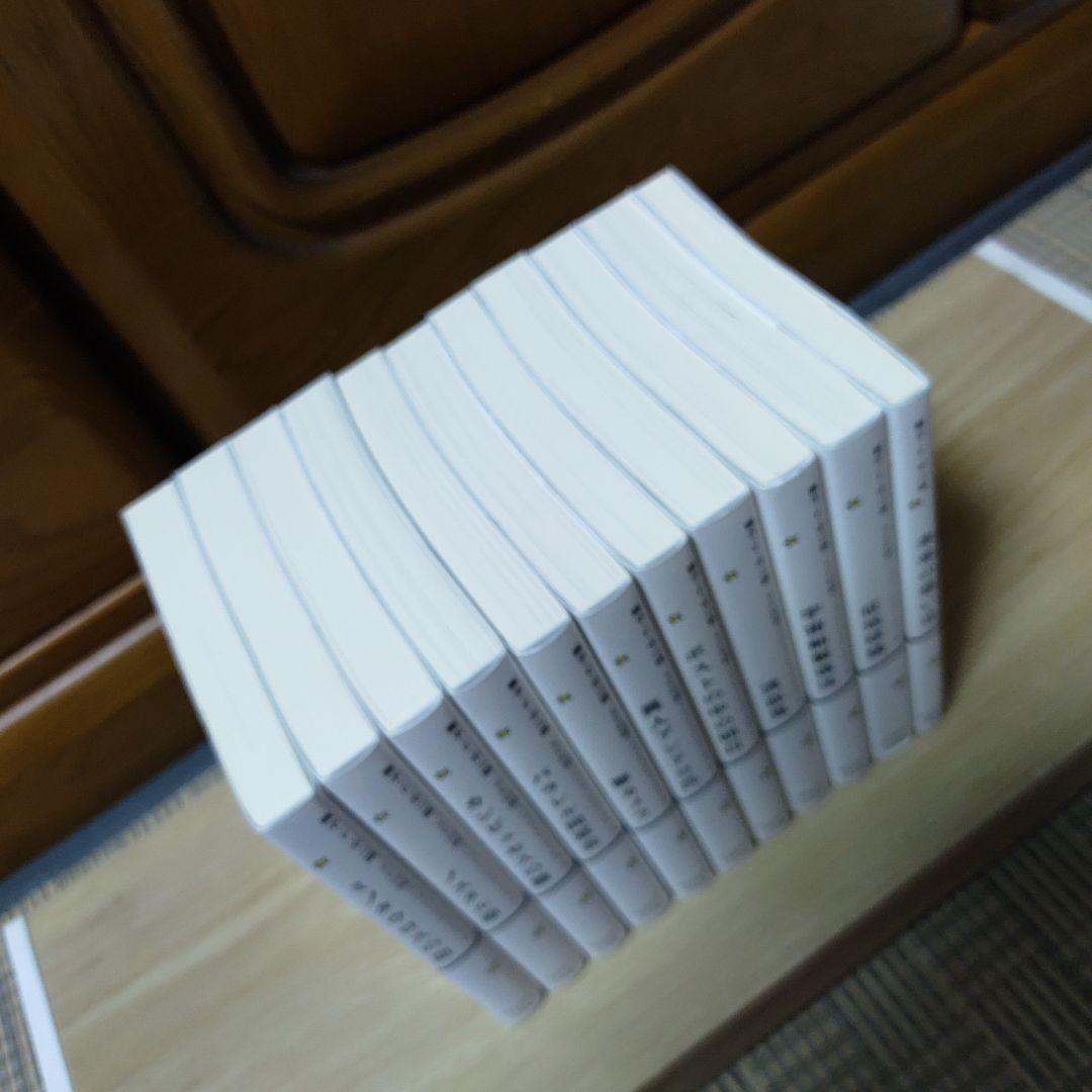 ＳＦ短編コンプリート•ワークス　全巻セット　藤子・F・不二雄