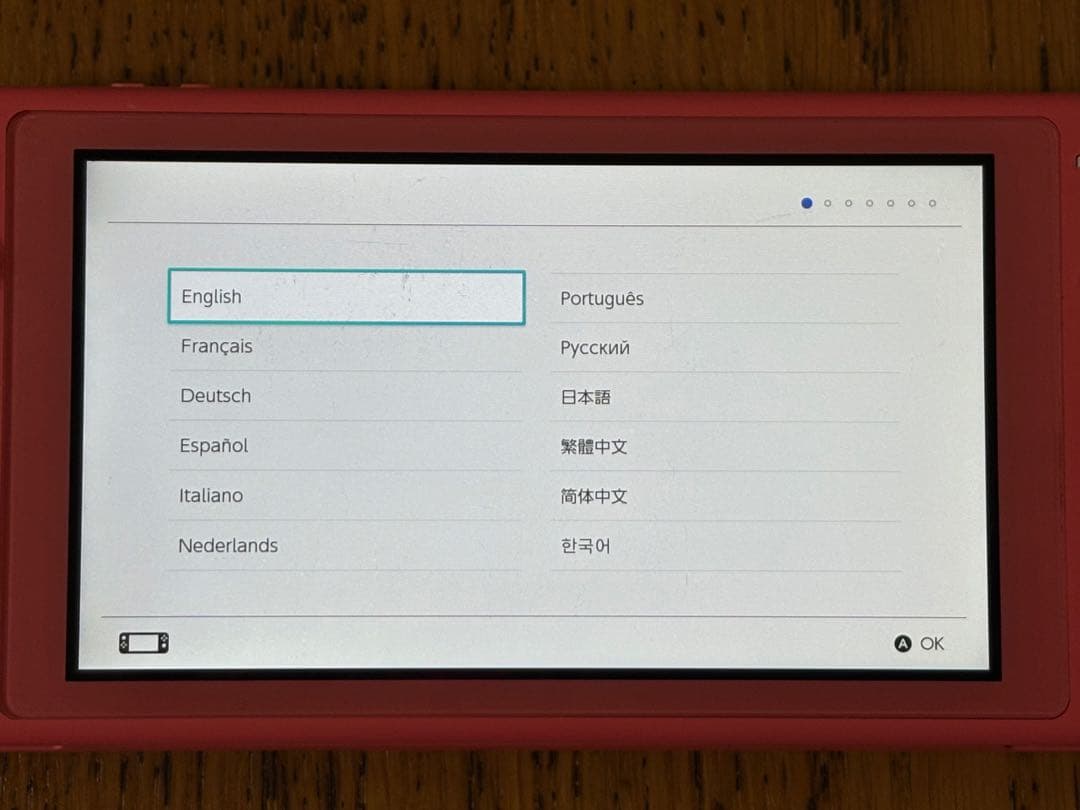 9/23のみ値下げ【中古】Nintendo Switch Lite コーラル