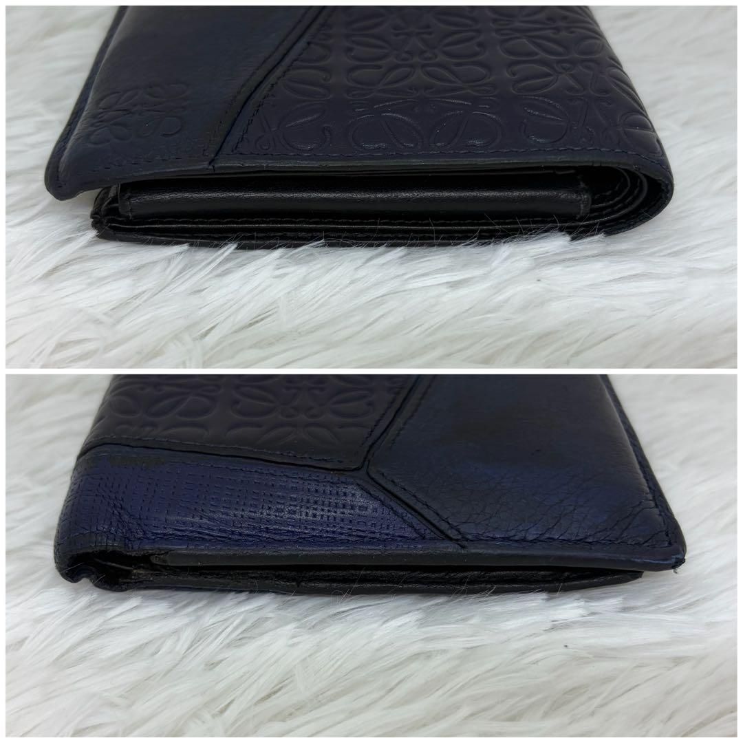 ロエベ　二つ折り　折り財布　アナグラム　パズル　リピート　リネン　レザー　紺色