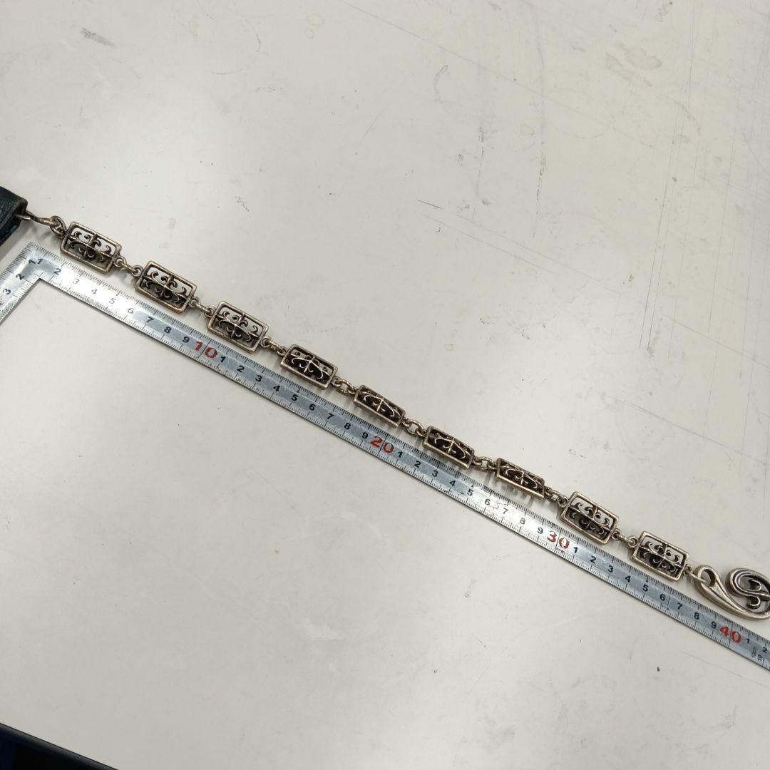 A＆Gチェーンウォレット