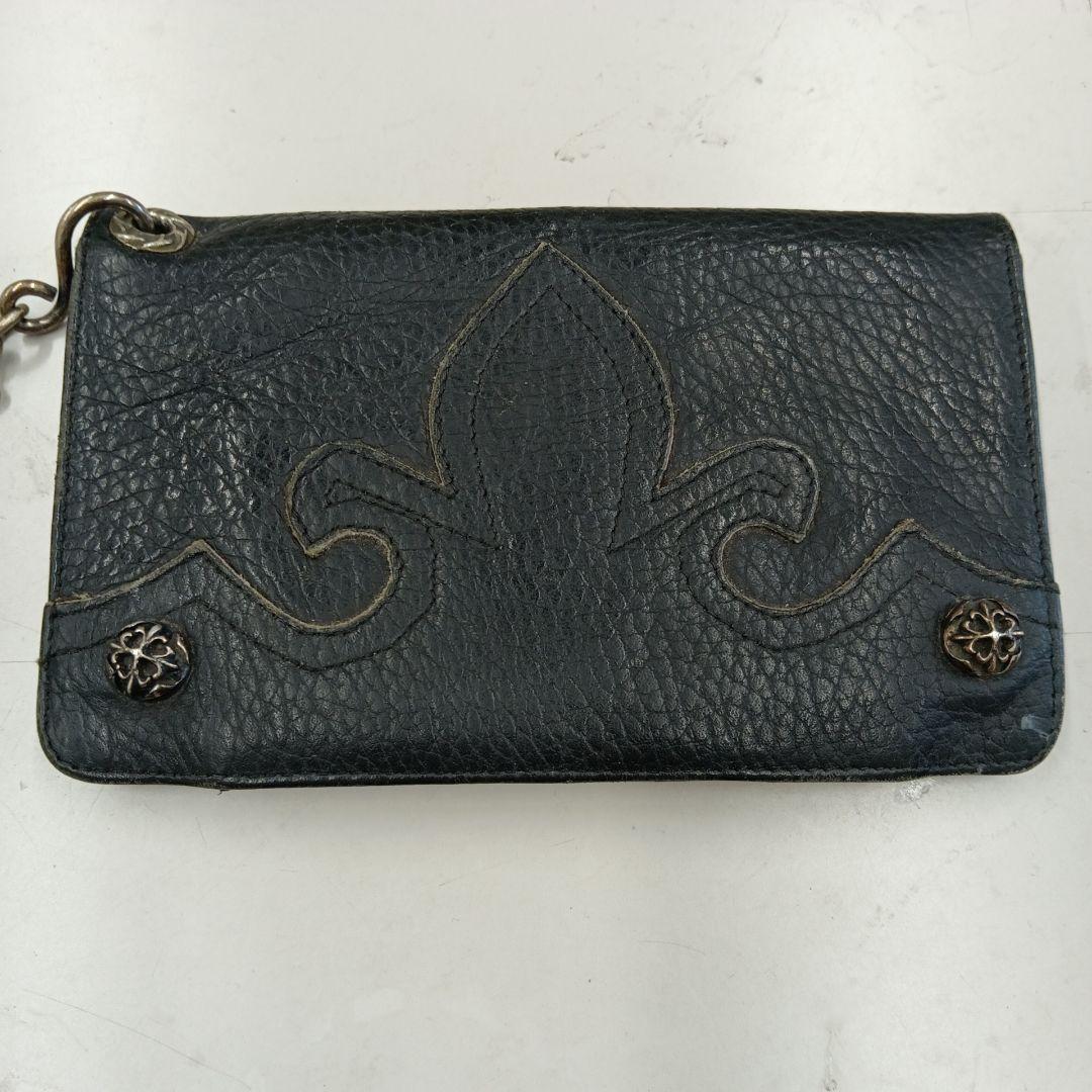 A＆Gチェーンウォレット