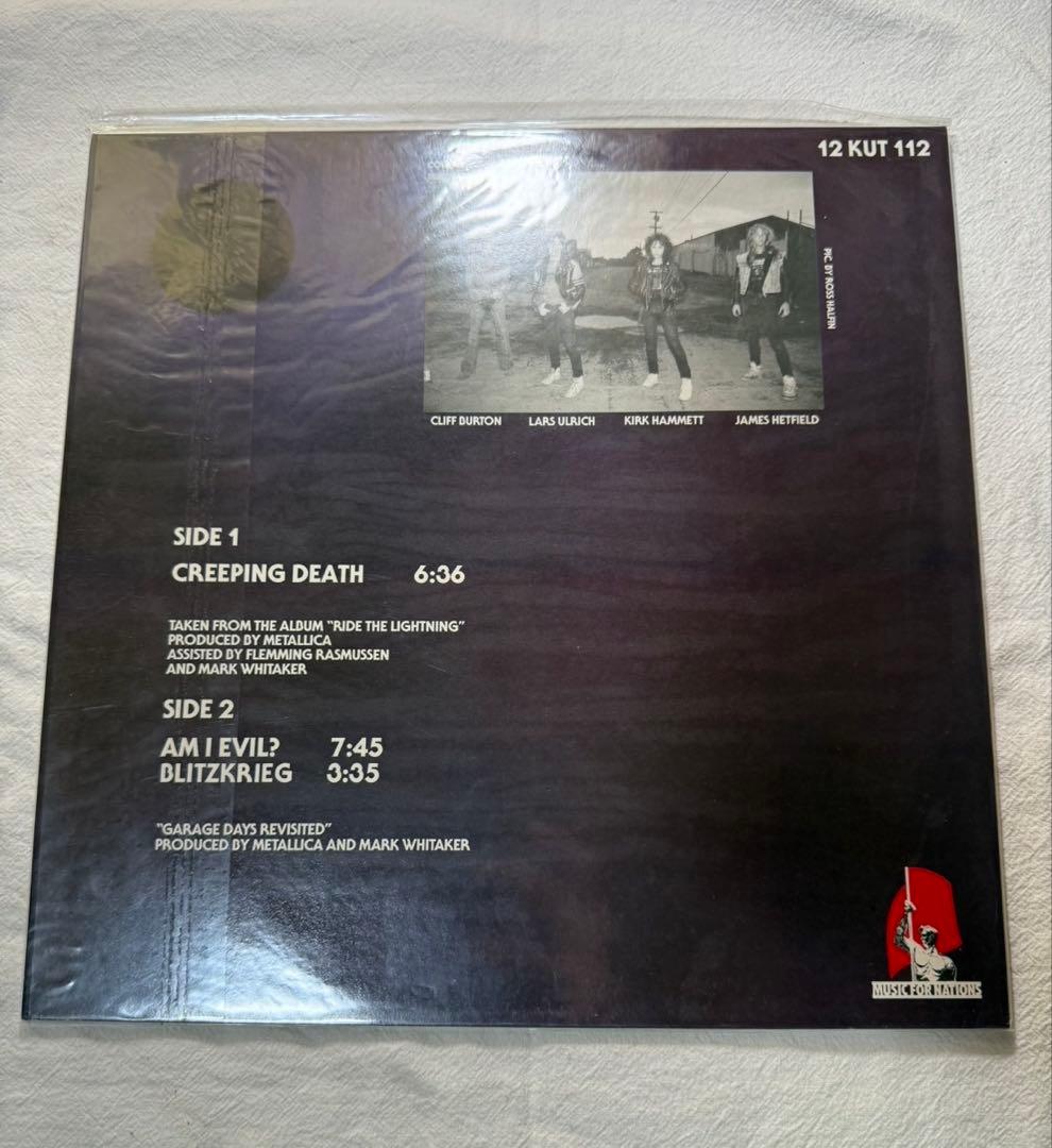 llica / Creeping Death 12” EP UK盤