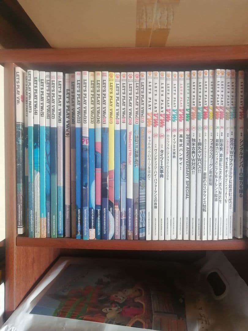 空冷ビートル内外出版社Ｓtreet  VWs41冊