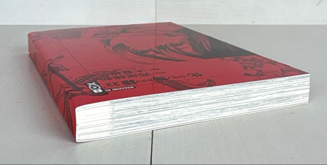 化物語 22巻 特装版