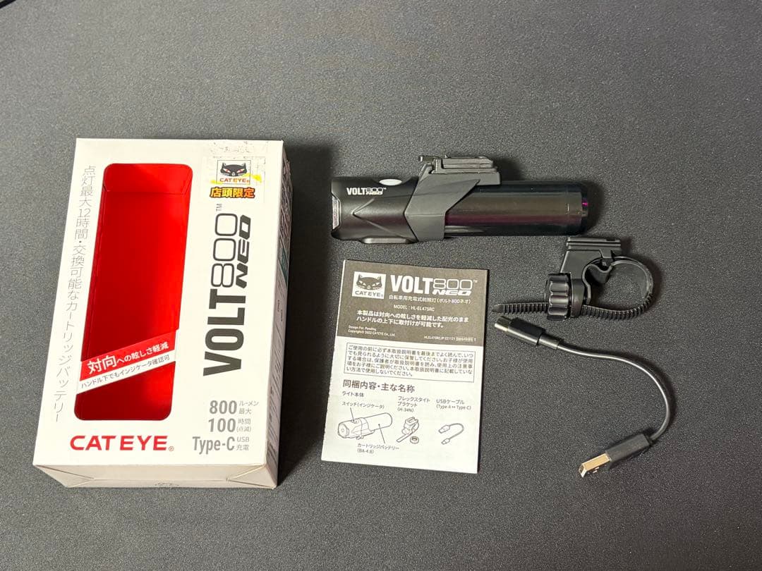 アクセサリー VOLT800 NEO [HL-EL475RC] CATEYE