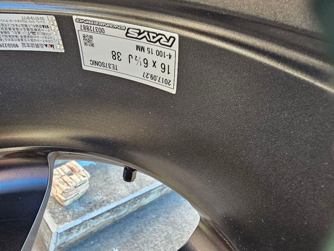 RAYS VOLK RACING TE37 SONIC 16インチ　１本