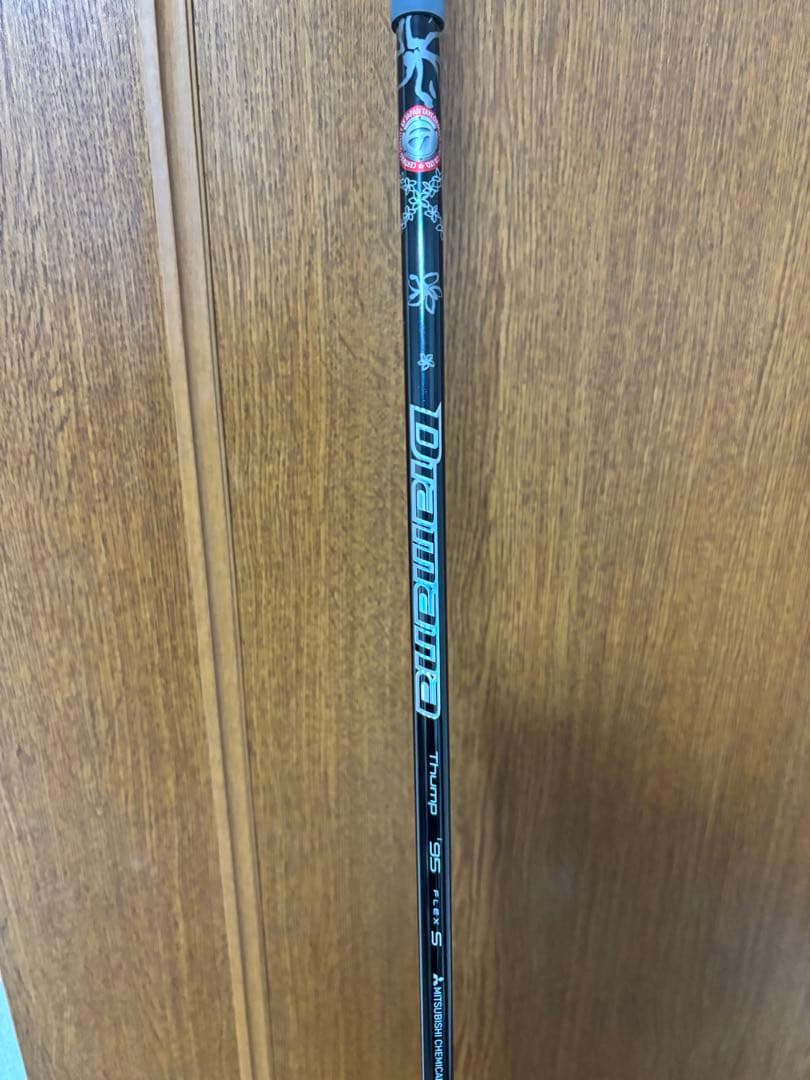 【2/7終了】P7MC 2023 7本セット4〜P Diamana Thump