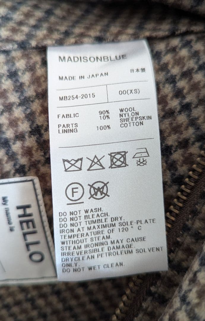 【週末限定価格】MADISONBLUE HUNTING CT GUNCLUB W