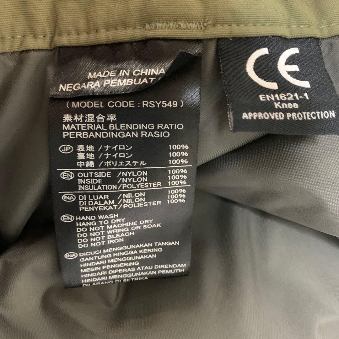 タイチ TAICHI RSY549 カーゴオーバーパンツXLメンズ カーキ