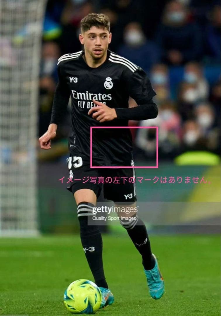 選手支給品レアル・マドリード21-22ユニフォーム VALVERDE バルベルデ