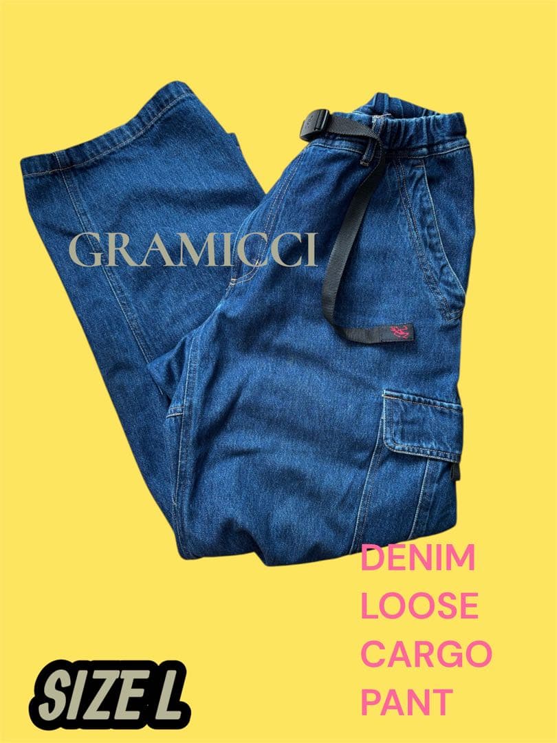 グラミチ デニムルーズカーゴパンツ　GRAMICCI