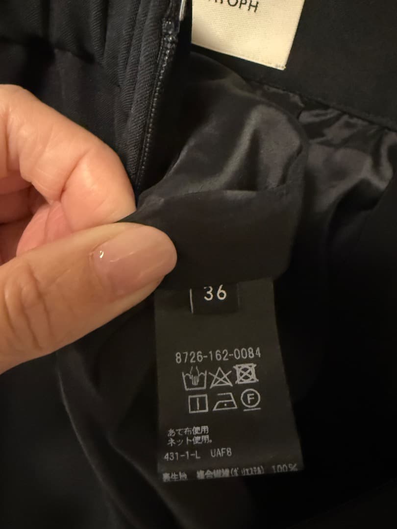 【美品】AEWEN MATOPH ビスチェサロペット イウエンマトフ ブラック