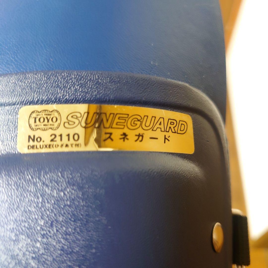 ZETT キャッチャー　ミズノ　胴 セット　軟式野球用　ソフトボール用