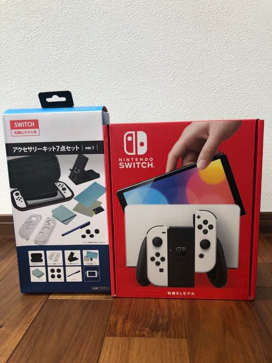 Nintendo Switch 有機ELホワイト＆アクセサリーキット