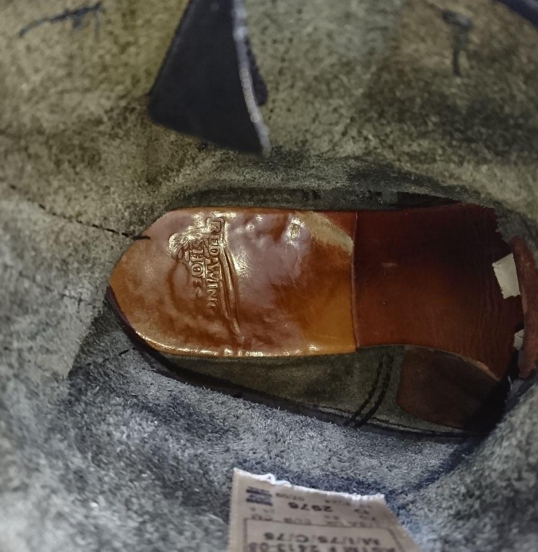 レッドウイング✨2976 ショートエンジニア ブーツ US7.5 黒 エイジング