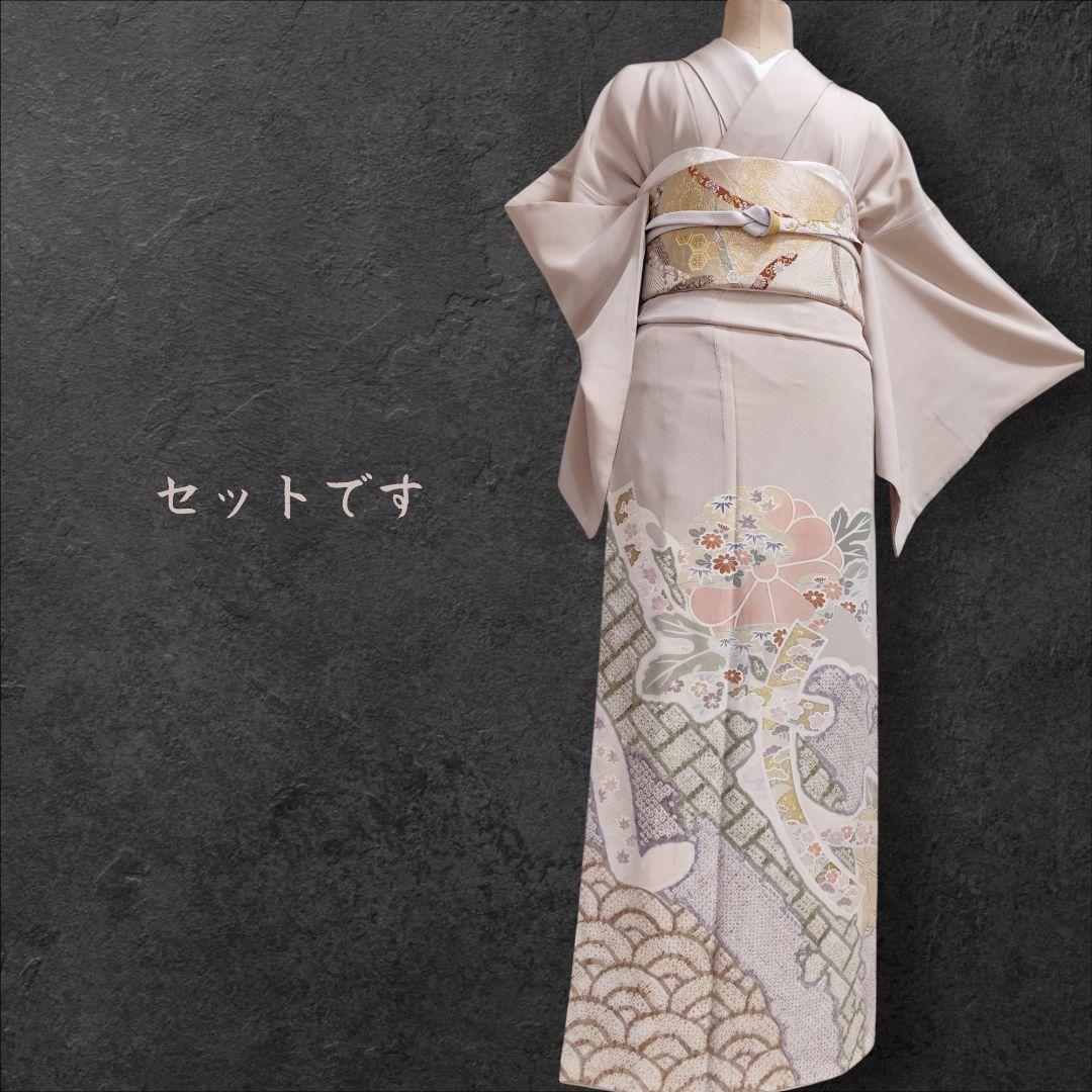 ❰6542❱ フルセット　色留袖　松竹梅　絞り　袋帯　帯締め　帯揚げ　正絹　着物