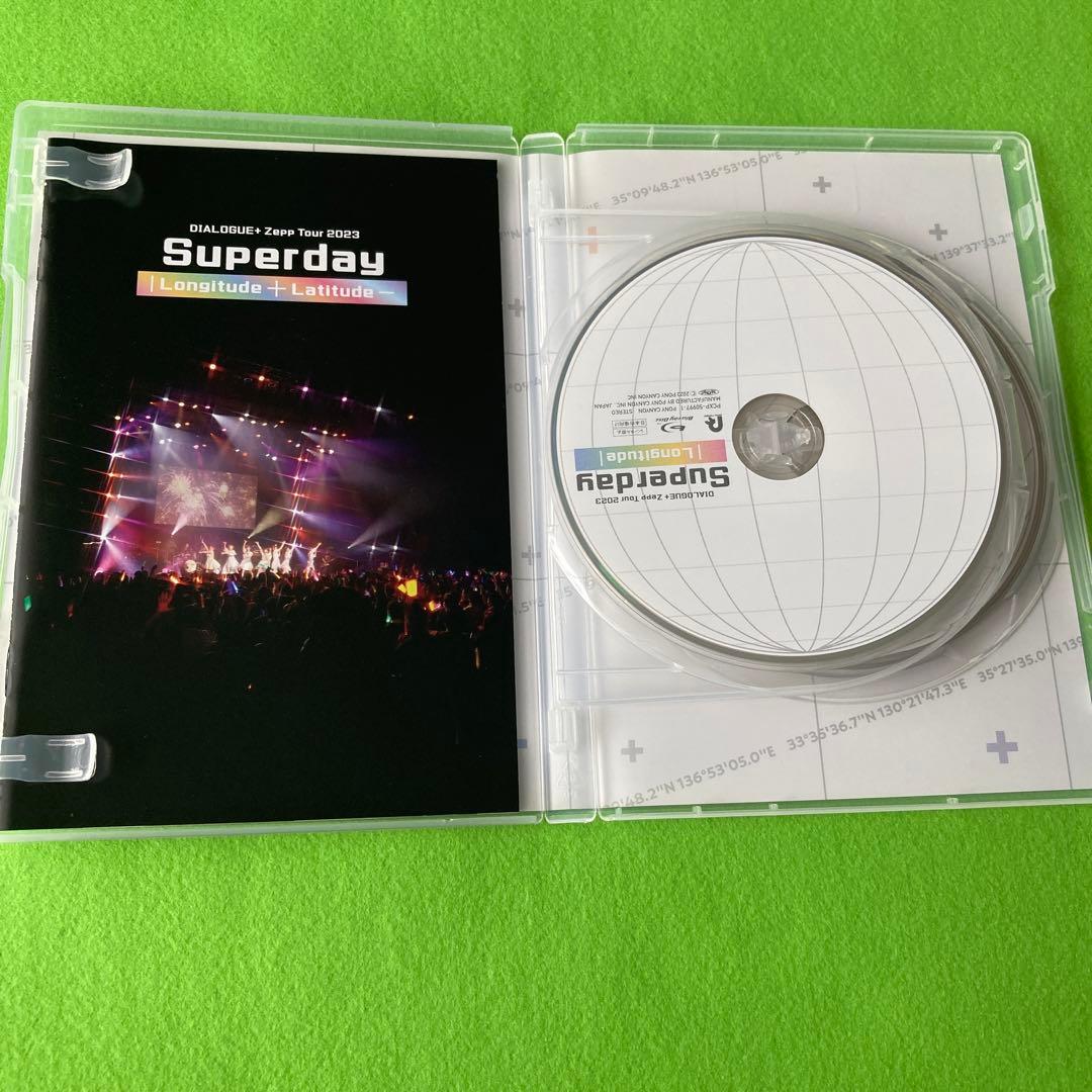 DIALOGUE+ Zepp Tour 2023「Superday」