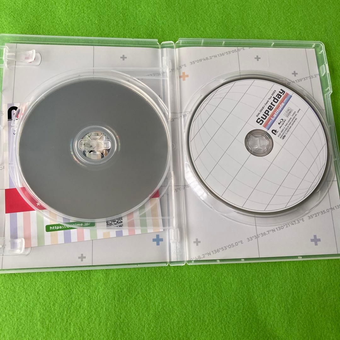 DIALOGUE+ Zepp Tour 2023「Superday」