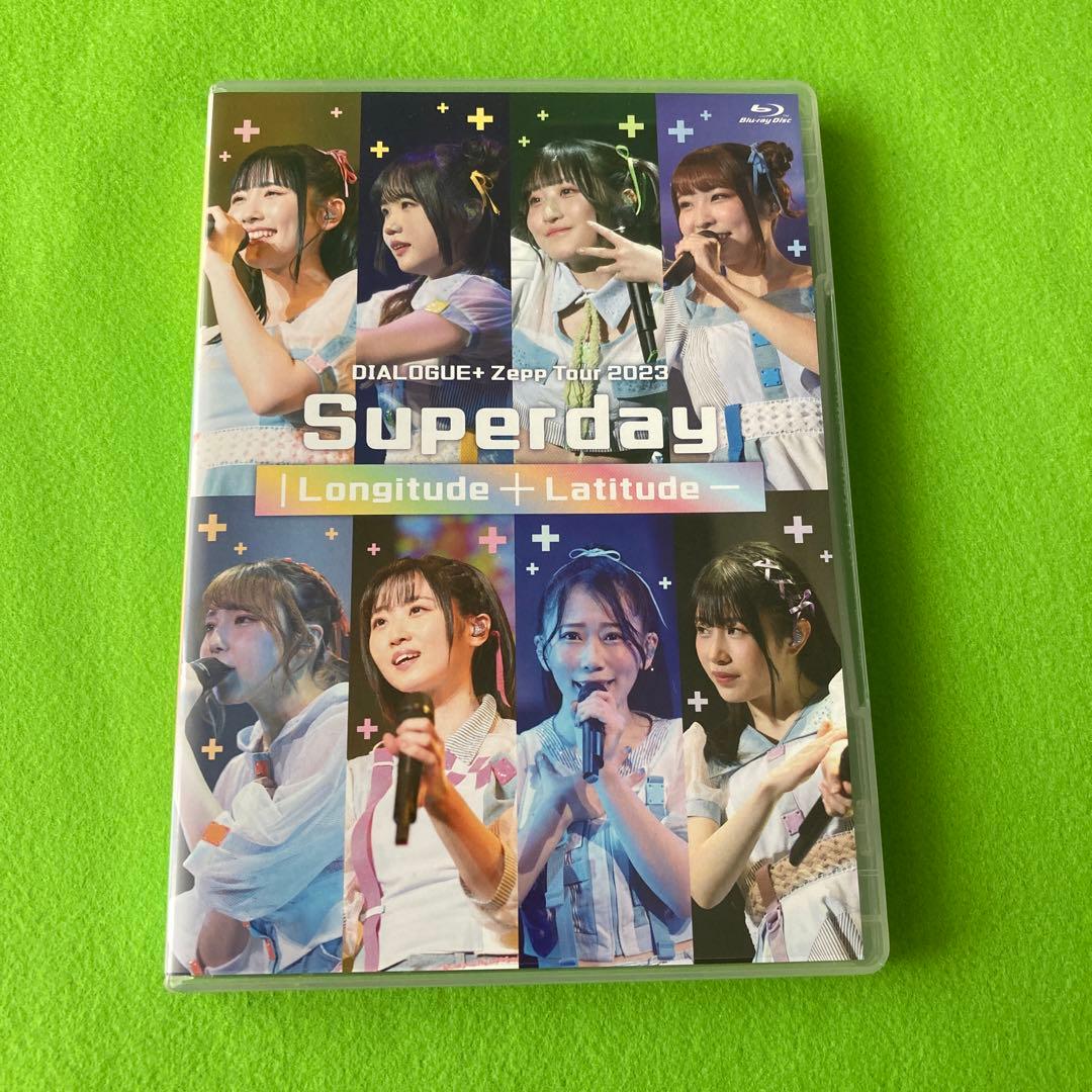 DIALOGUE+ Zepp Tour 2023「Superday」