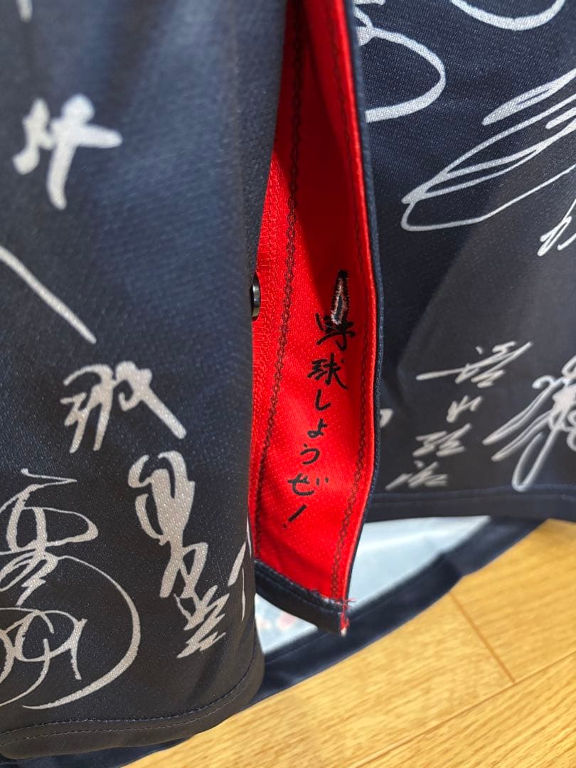 ⭐️WBC直前限定価格⭐️大谷翔平 WBC 日本代表サインユニフォーム ビジター