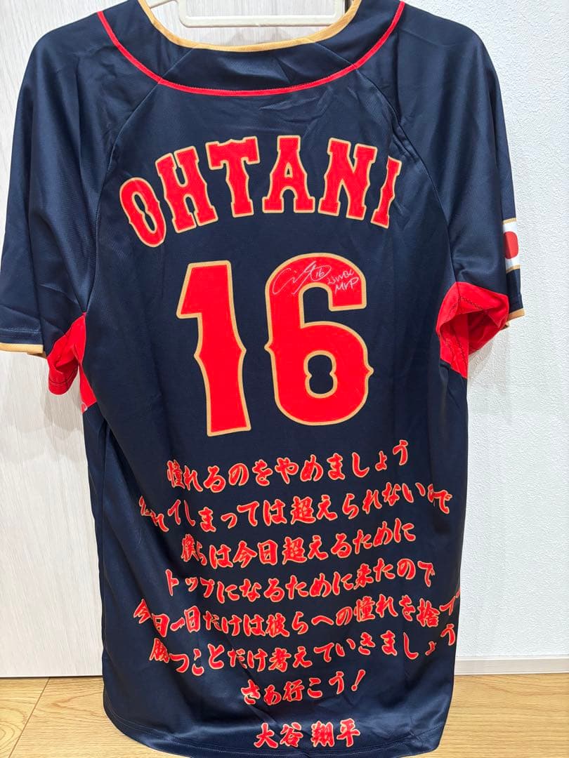 ⭐️WBC直前限定価格⭐️大谷翔平 WBC 日本代表サインユニフォーム ビジター