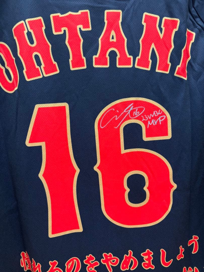 ⭐️WBC直前限定価格⭐️大谷翔平 WBC 日本代表サインユニフォーム ビジター