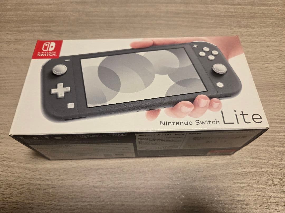 Nintendo Switch Liteグレー本体(箱付き)