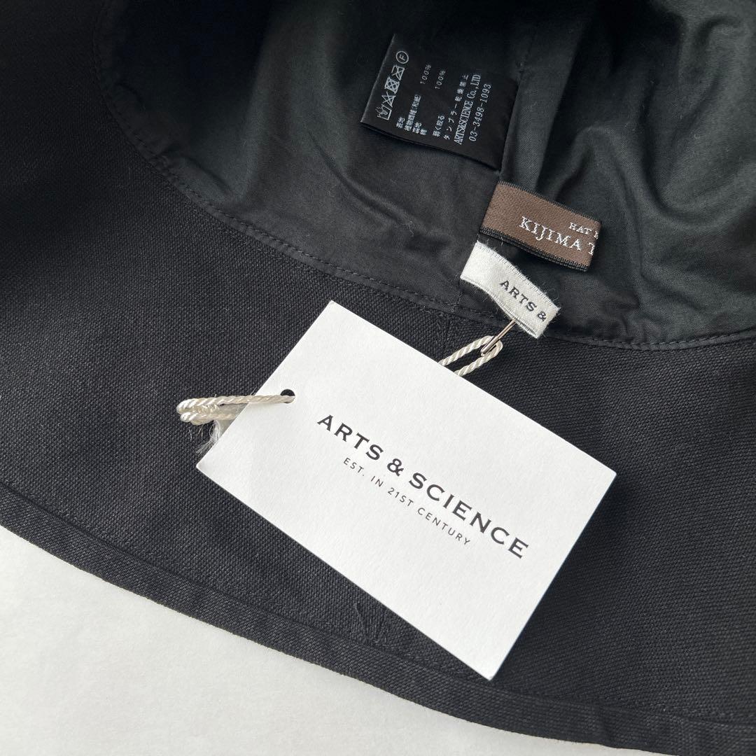 ARTS&SCIENCE パイピングハット