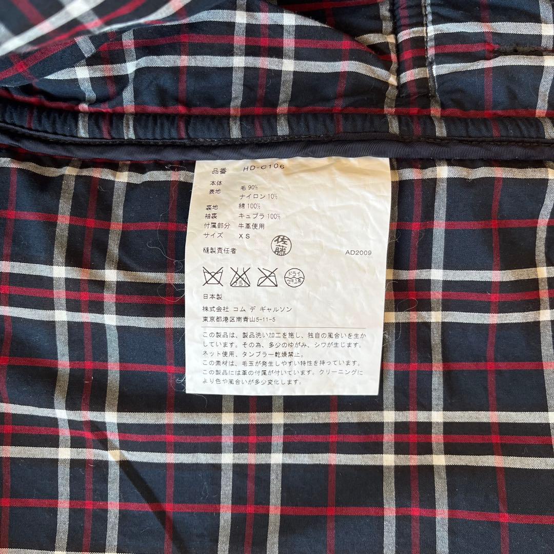 ジャケット・アウター COMME des GARCONS HOMME 09AW Duffle Coat