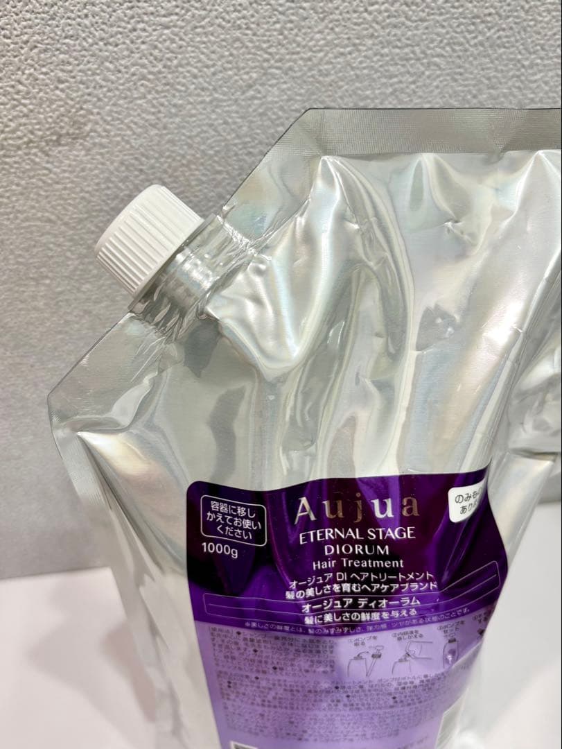 オージュアディオーラムトリートメント 1000g [リピーター様割有り]