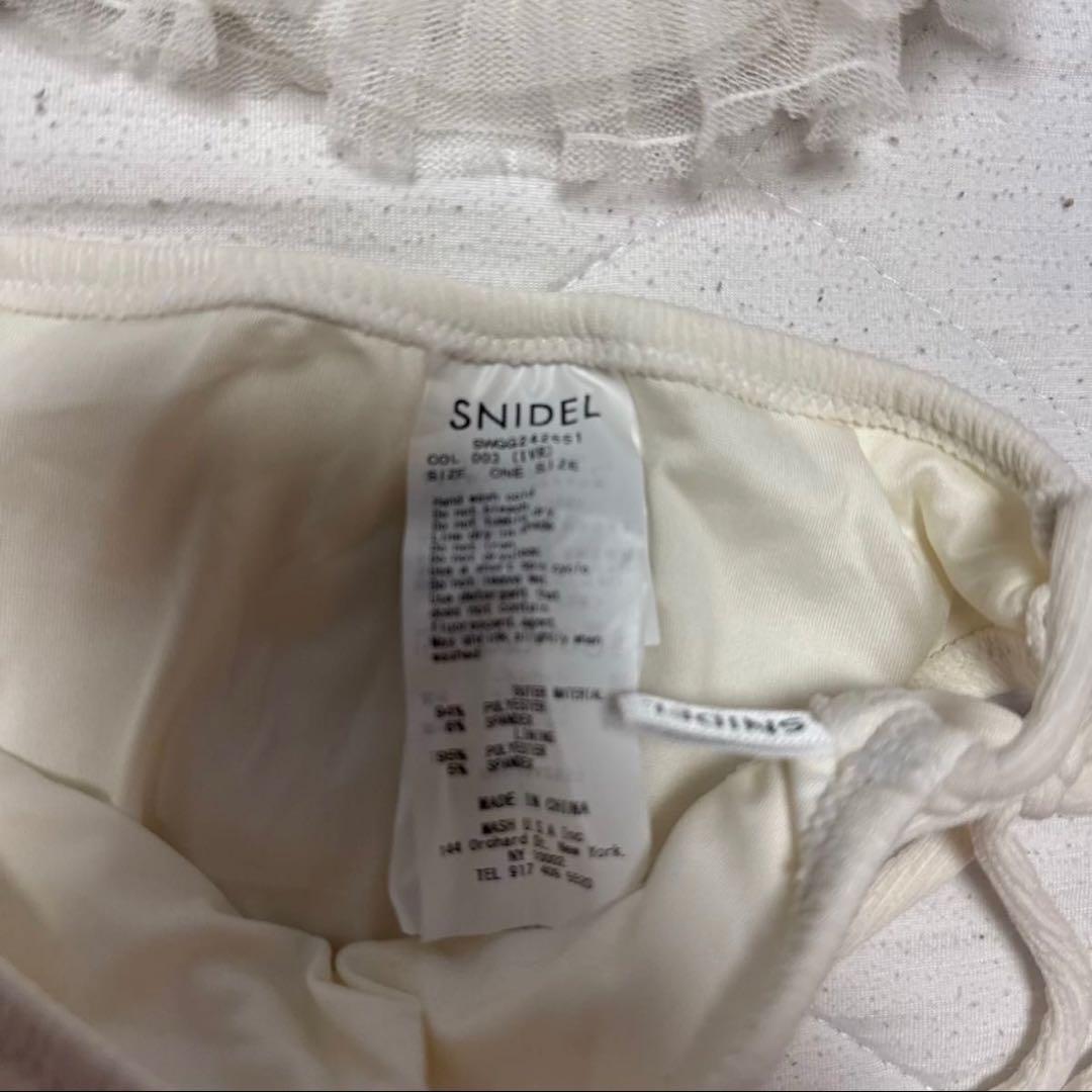 SNIDEL チュールビキニ IVR フリーサイズ 紙タグ付き
