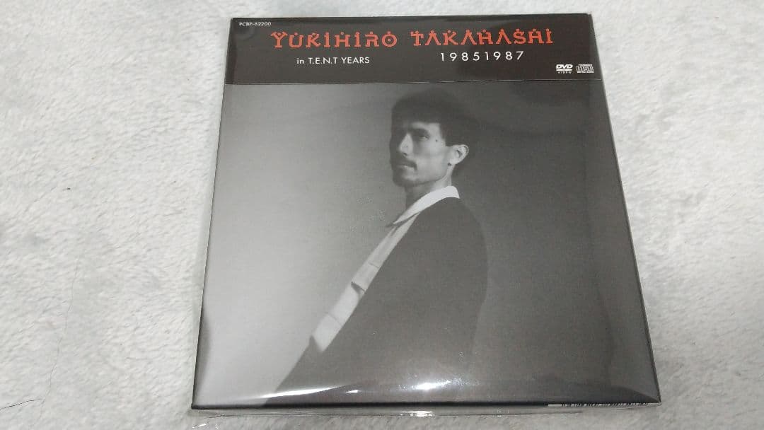 高橋幸宏/in T.E.N.T YEARS 19851987(DVD+4CD)