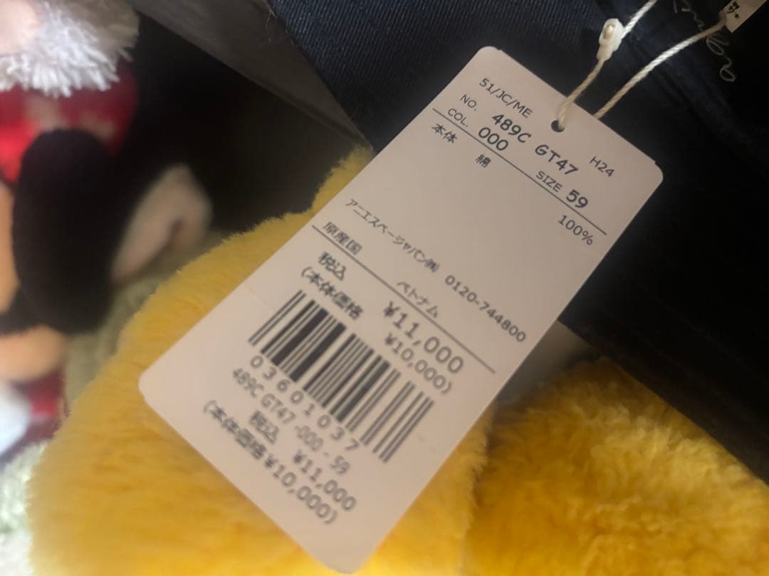 新品未使用】アニエスベー　バケットハット