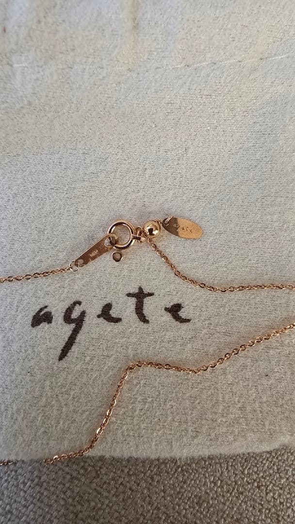 アガット　ネックレス　シェル