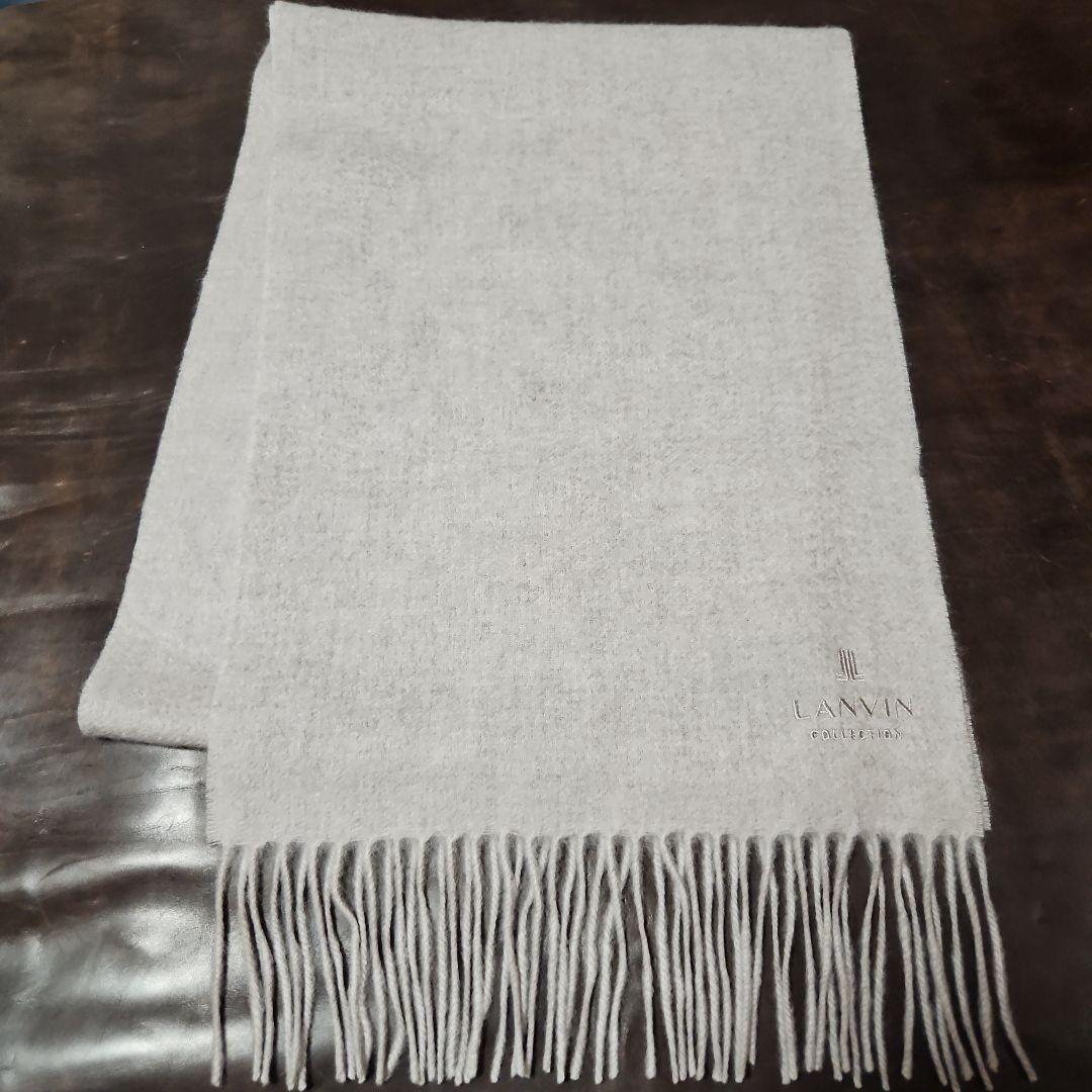 LANVIN　カシミヤマフラー